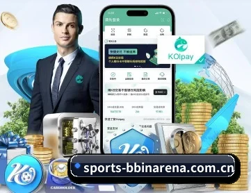 BBIN体育赛事 APP
